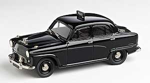1956 AUSTIN A90