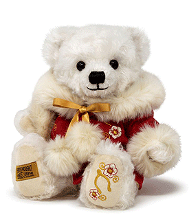 Merrythought 2021 Christmas Teddy Bear OXV10X21