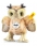 Steiff Wittie Owl - spotted beige 033131 - view 1